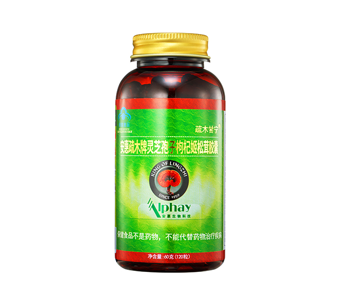 fun88乐天堂疏木牌灵芝孢子枸杞姬松茸胶囊